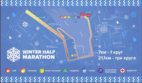 Несколько улиц Екатеринбурга сегодня перекроют из-за полумарафона