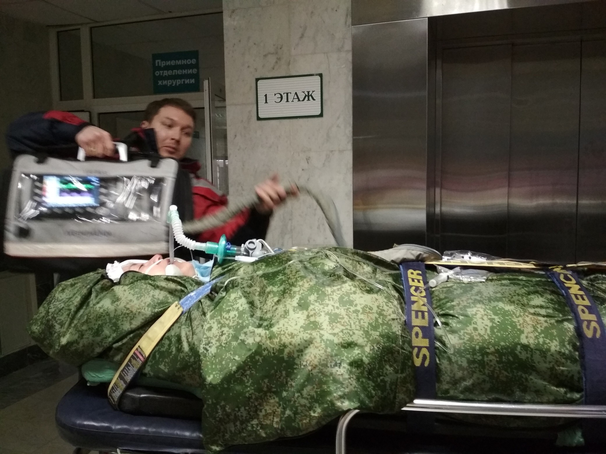 Выжившей в горах на севере Свердловской области туристке ампутировали ноги Выжившей в горах на севере Свердловской области туристке ампутировали ноги