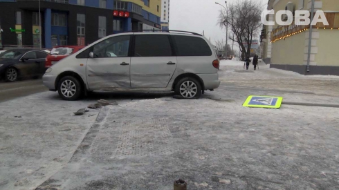 В ДТП на улице Репина пострадали мужчина и 5-летний мальчик