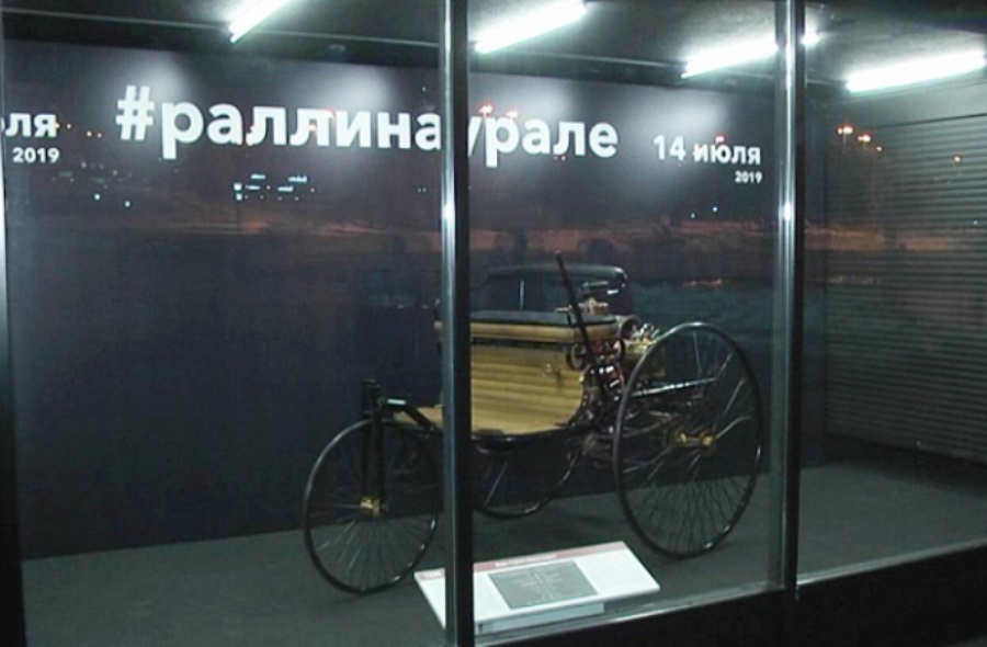 В центре Екатеринбурга запускают «Машину времени» В центре Екатеринбурга запускают «Машину времени»