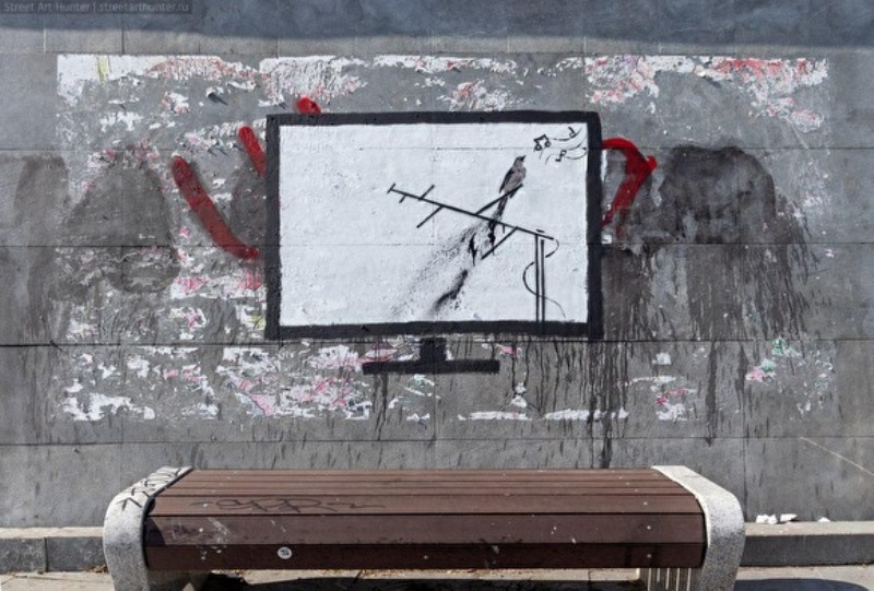 На набережной Исети появился арт-объект, посвященный Владимиру Соловьеву