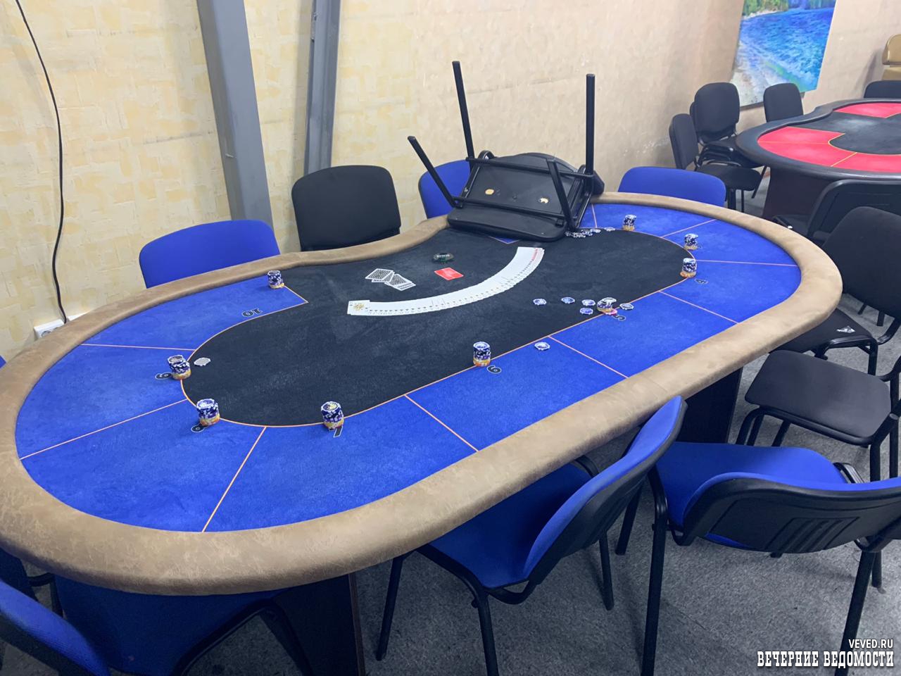 В Екатеринбурге пресекли деятельность покерного клуба на Уктусе В Екатеринбурге пресекли деятельность покерного клуба на Уктусе