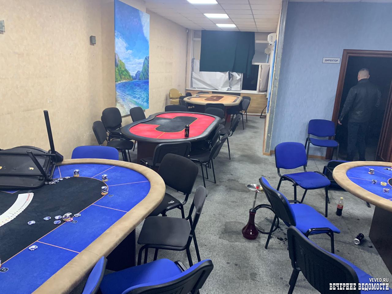 В Екатеринбурге пресекли деятельность покерного клуба на Уктусе В Екатеринбурге пресекли деятельность покерного клуба на Уктусе