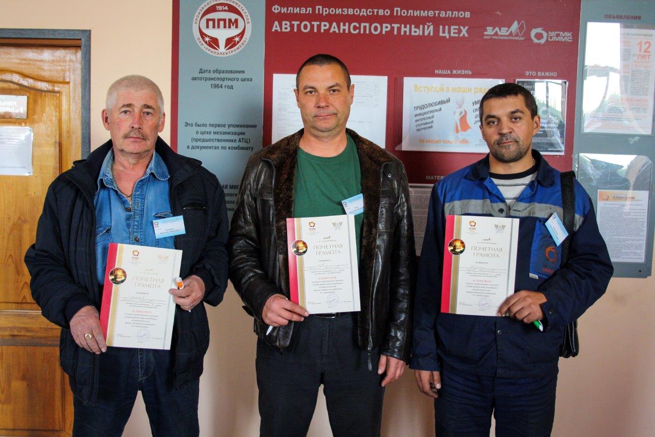 В Свердловской области подъёмные краны сыграли в дартс В Свердловской области подъёмные краны сыграли в дартс