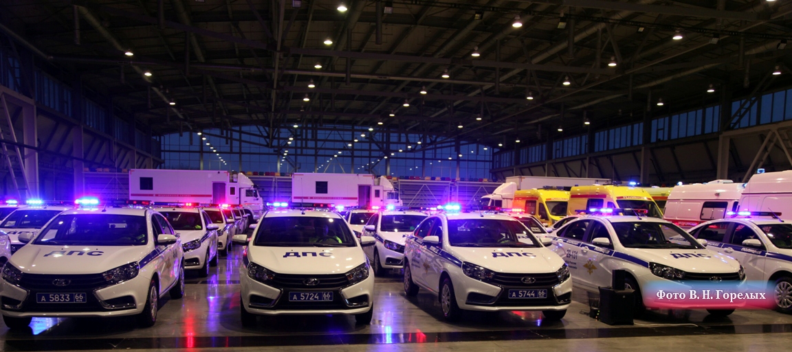 Свердловским полицейским вручили 57 новых автомобилей Лада Веста Свердловским полицейским вручили 57 новых автомобилей Лада Веста