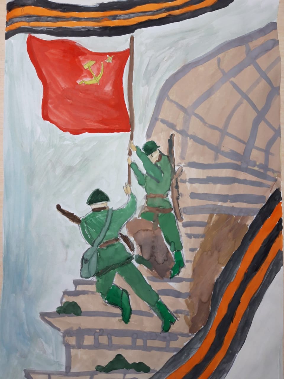 Дети сотрудников свердловского антикоррупционного департамента присоединились к поздравлениям ветеранам с Днем Победы Дети сотрудников свердловского антикоррупционного департамента присоединились к поздравлениям ветеранам с Днем Победы